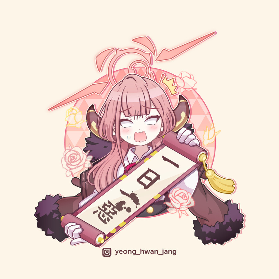 블루아카이브 리쿠하치마 아루 벡터 일러스트+월페이퍼!!!!_22.png