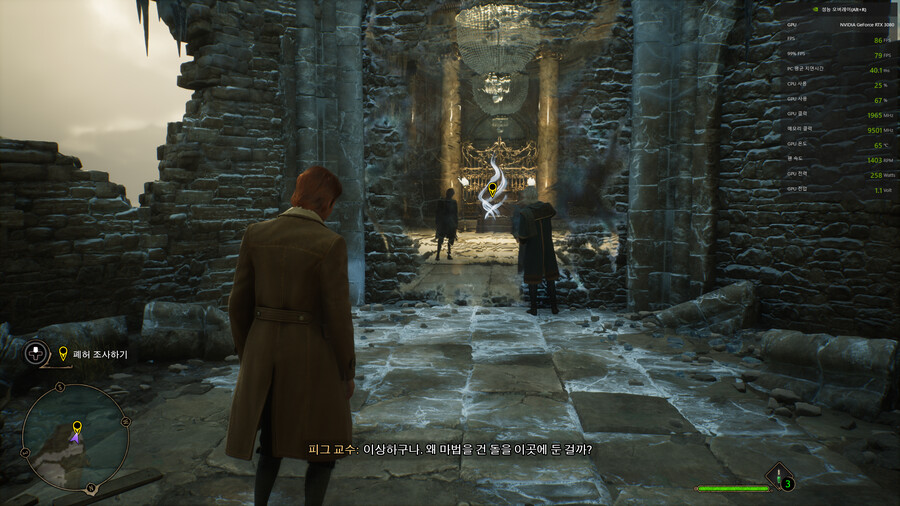 steam] QHD모니터에서는 티어링이 없는걸까요..??(+입학 후 수정)_6.png