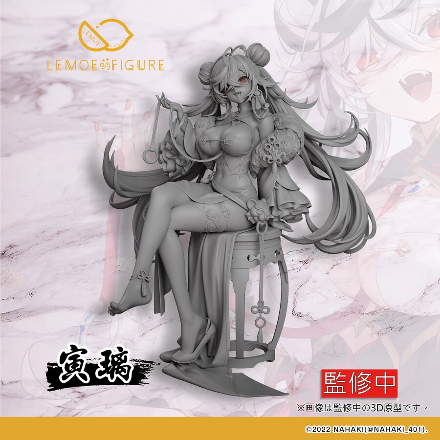 [LEMOE FIGURE] 원형 및 채색 샘플 외_5.jpg