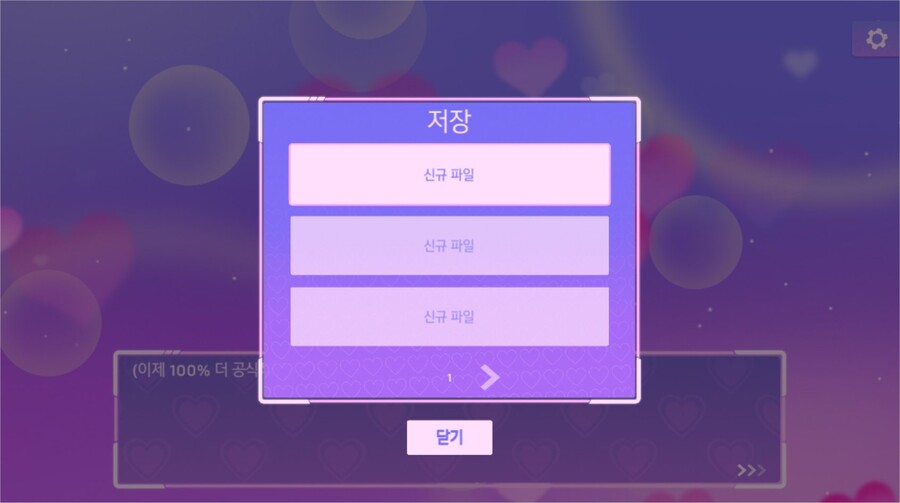 뉴스/겜툰_2.jpg