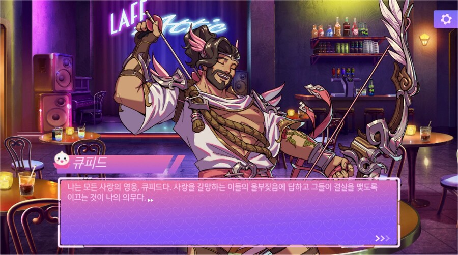 뉴스/겜툰_3.jpg