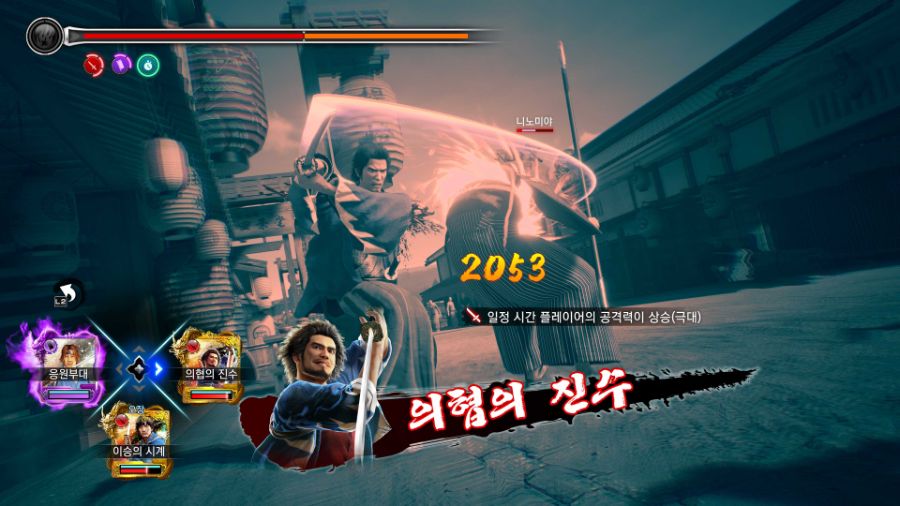 대원소프트 이미지