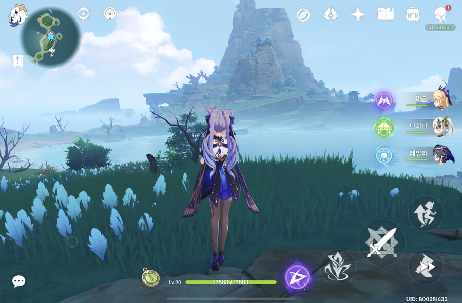 원신) 갤럭시 s23+ 로 원신 돌려본 후기_4.png