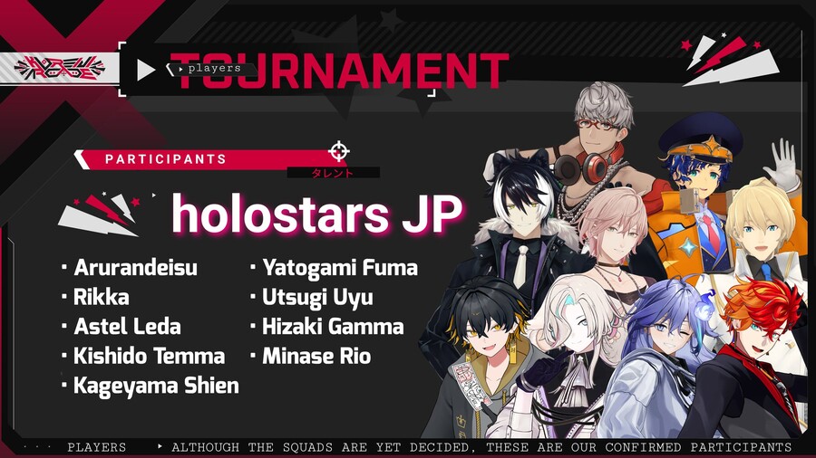 버튜버) 올리가 주체하는 쿠레이지 아케이드 관련 정보 + 팀원 추가_9.jpg