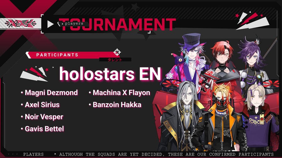 버튜버) 올리가 주체하는 쿠레이지 아케이드 관련 정보 + 팀원 추가_10.jpg