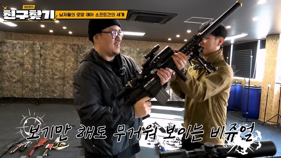 작정하면 의외로(?) 비싼 취미류._1.jpg
