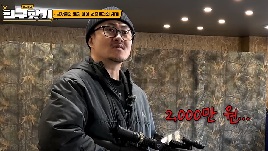 작정하면 의외로(?) 비싼 취미류._3.jpg
