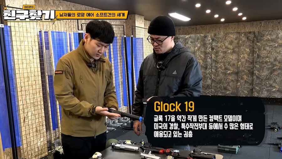 작정하면 의외로(?) 비싼 취미류._7.jpg