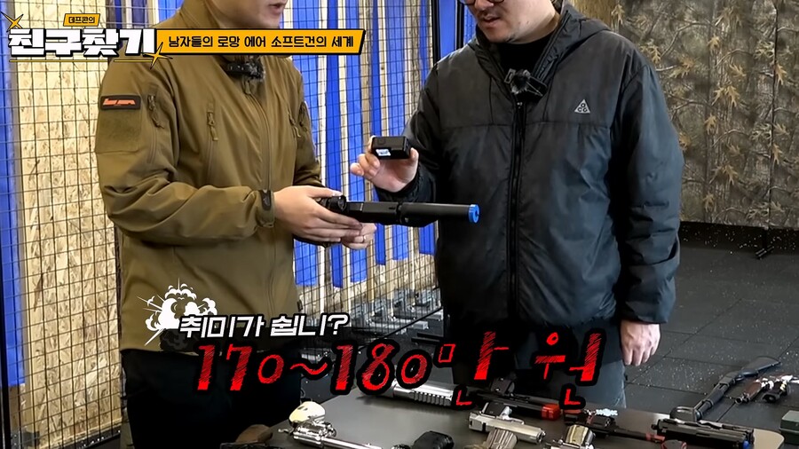 작정하면 의외로(?) 비싼 취미류._11.jpg