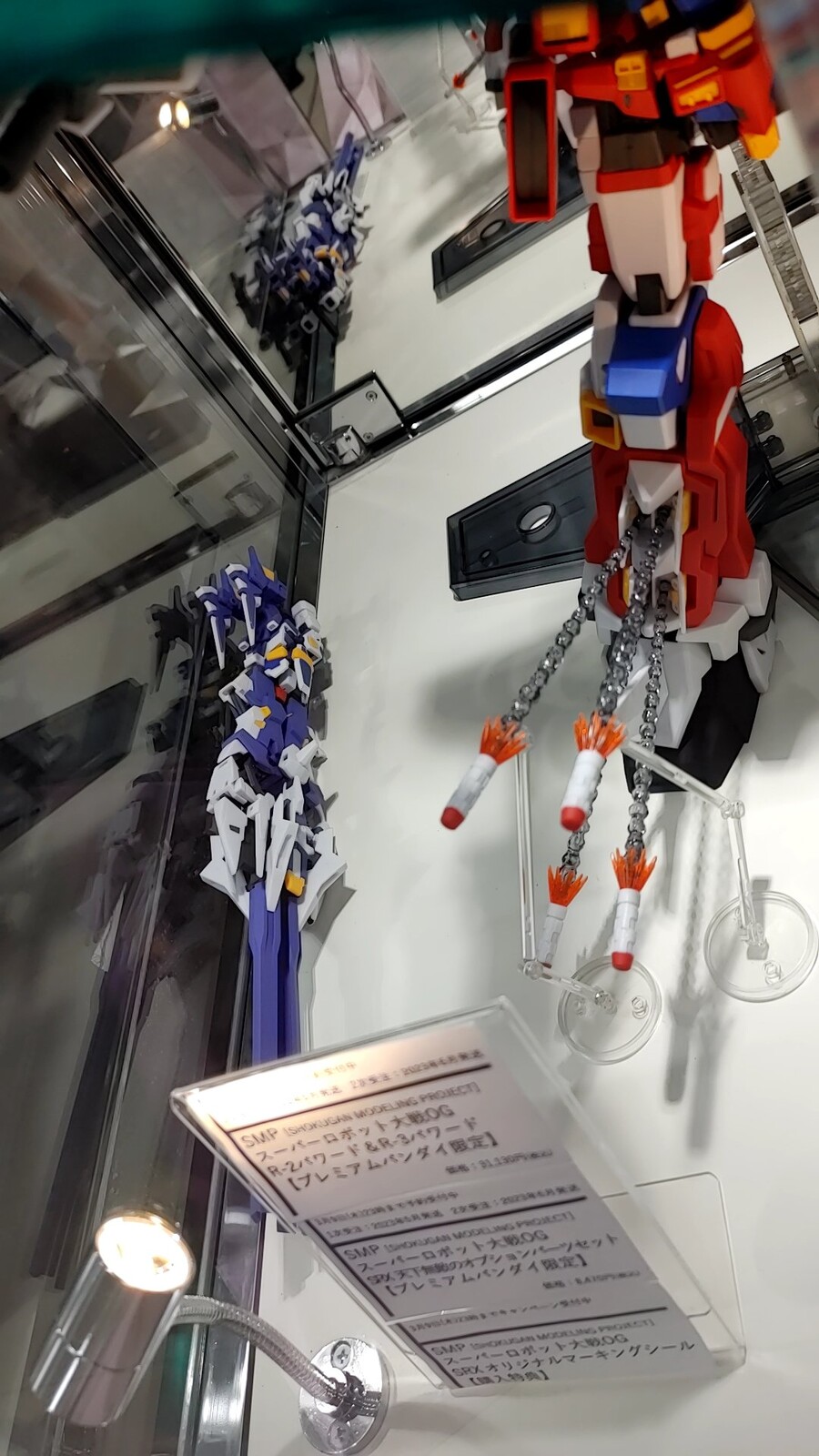 [반다이] SMP SRX 데코마스 아키하바라 전시2_6.jpg
