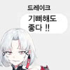 img/23/02/14/1865005b642113153.png?icon=2663