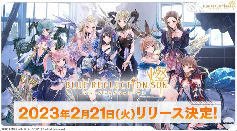[블루 리플렉션 SUN/찬] 2월 21일 서비스 개시 | 모바일 게임 정보 [블루 리플렉션 SUN/찬] 2월 21일 서비스 개시 | 모바일 게임 정보 | 루리웹