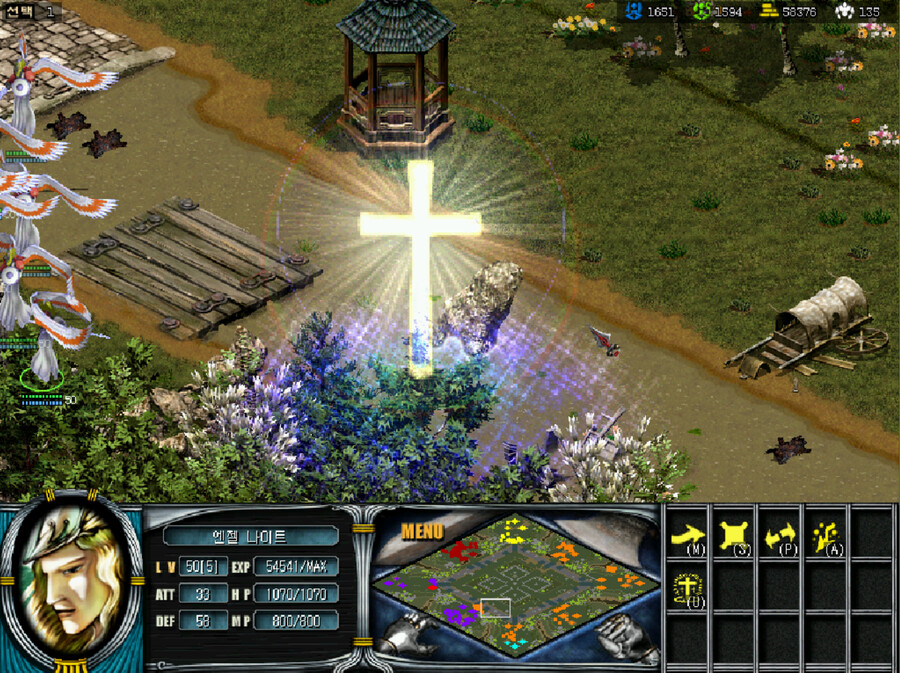 거울전쟁)우오오!!! 성령 폭발!!!!!_1.png