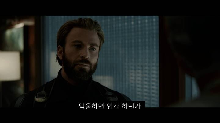 챗GPT 욕했다고함_2.jpg