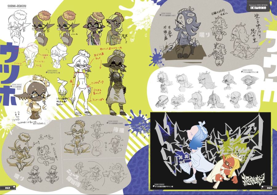 스플래툰 3 아트북 및 OST CD 발매 결정 (BGM 레코딩 영상)_3.jpg