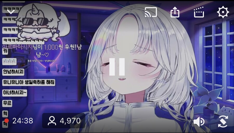 버튜버 유니 방송 시청자수 뭐냐