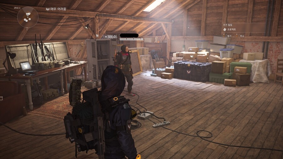 디비전)우왕 고인물이당_1.jpg