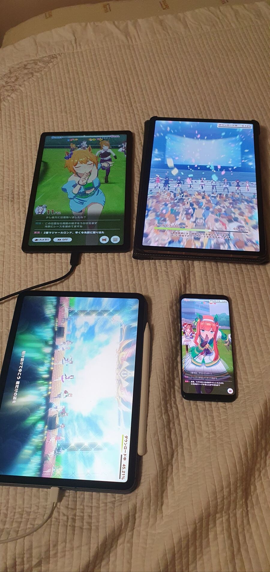 태블릿 몇개 보유하고있음들요???_1.jpg