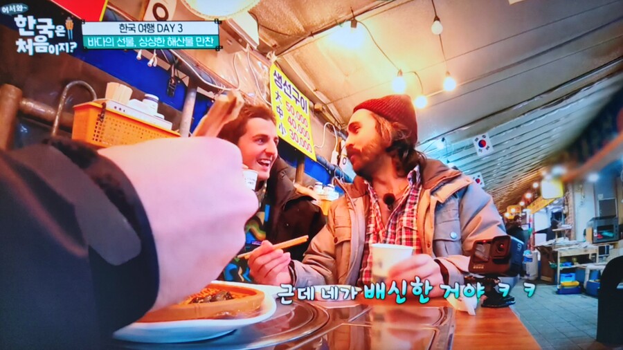 크롬,엣지.. 넷플,쿠팡플레이 화질이 왜 차이가 나는겨 ㅋㅋ_1.jpg