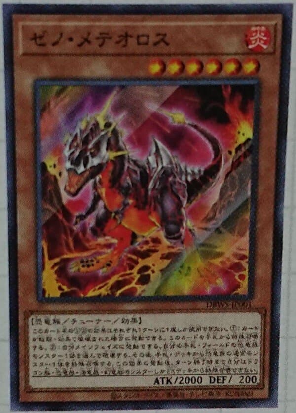 와일드 서바이버즈)슈퍼 레어 카드들 공개(VS는 미공개)_3.jpg