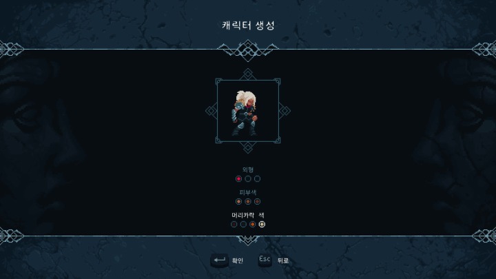 랜드pc 이미지