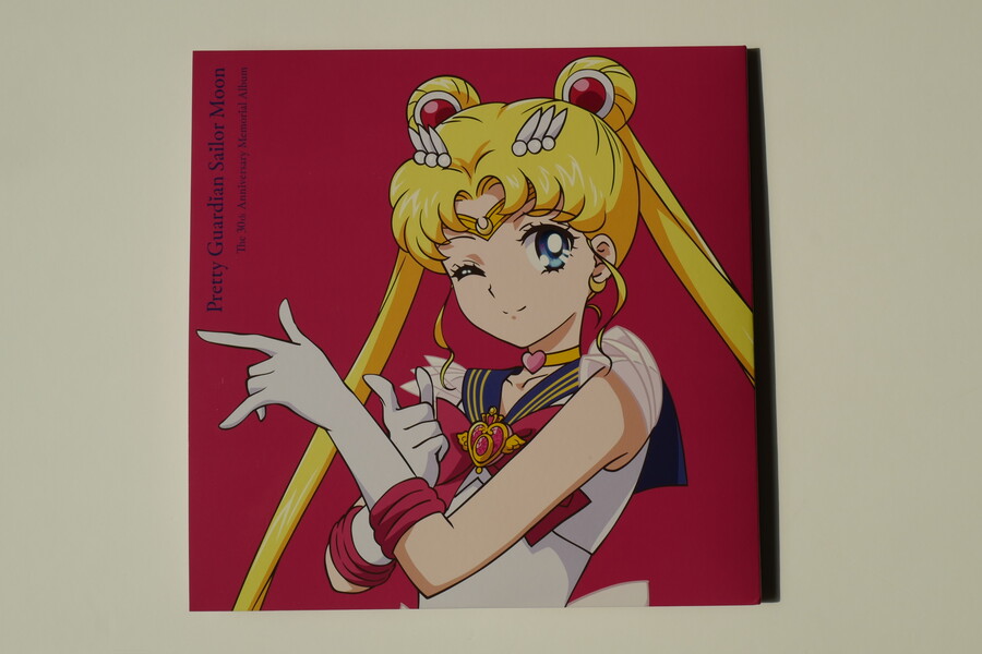 [세일러 문] 30주년 메모리얼 앨범_3.jpg