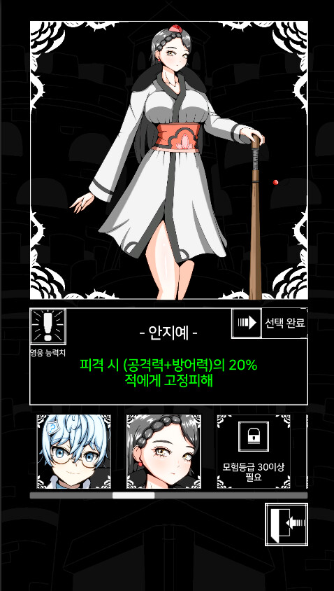 인디플라워 이미지