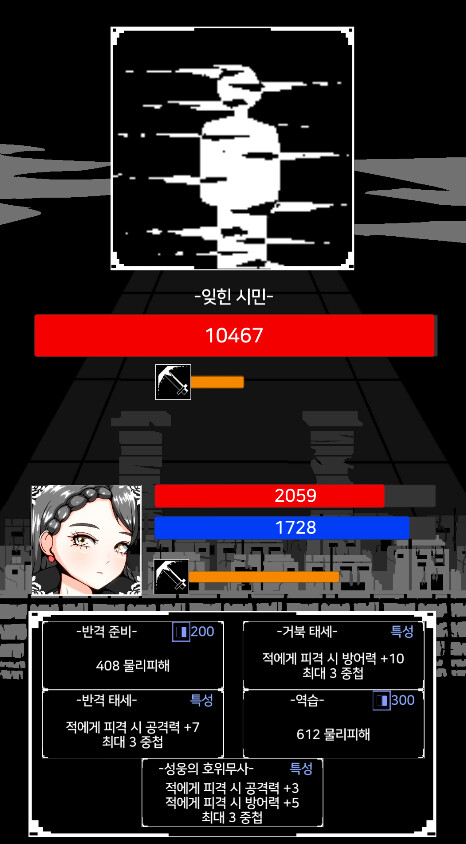 인디플라워 이미지