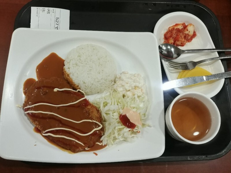 학생 식당, 도서관 식당 표준 메뉴 | 유머 게시판 학생 식당, 도서관 식당 표준 메뉴 | 유머 게시판 | 루리웹