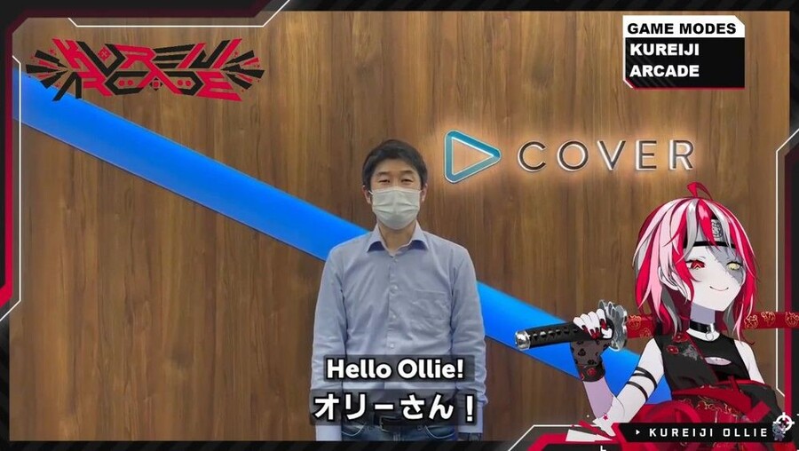 버튜버) 올리 진짜 크게 준비했네_1.jpg