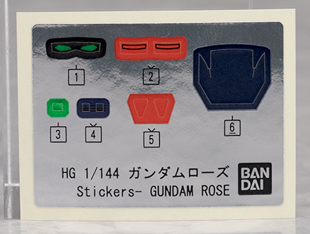 HGFC 1/144 건담 로즈 해외 리뷰 2_4.jpg