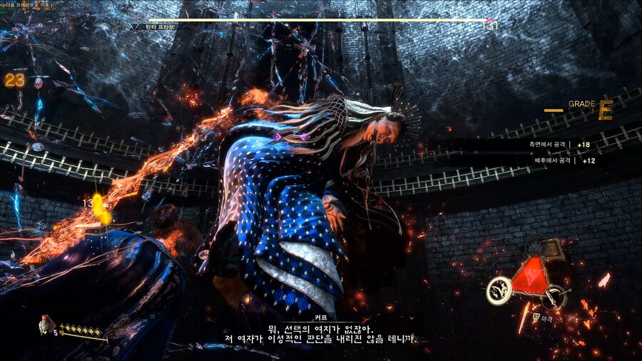 포스포큰 4k풀옵,메인2차보스 미친물녀 역시 물마법이 젤 화려하네요.(영상+스샷)_4.jpg