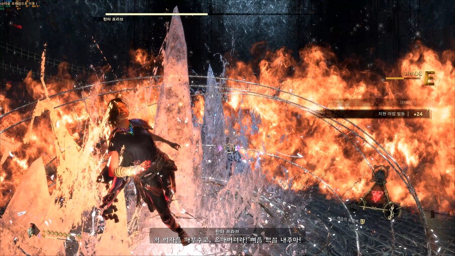 포스포큰 4k풀옵,메인2차보스 미친물녀 역시 물마법이 젤 화려하네요.(영상+스샷)_7.jpg