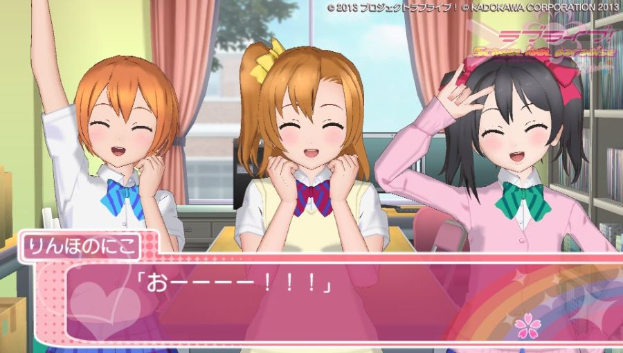 [스쿠파라]서브 시나리오 - μ's 공부 모임_22.jpg