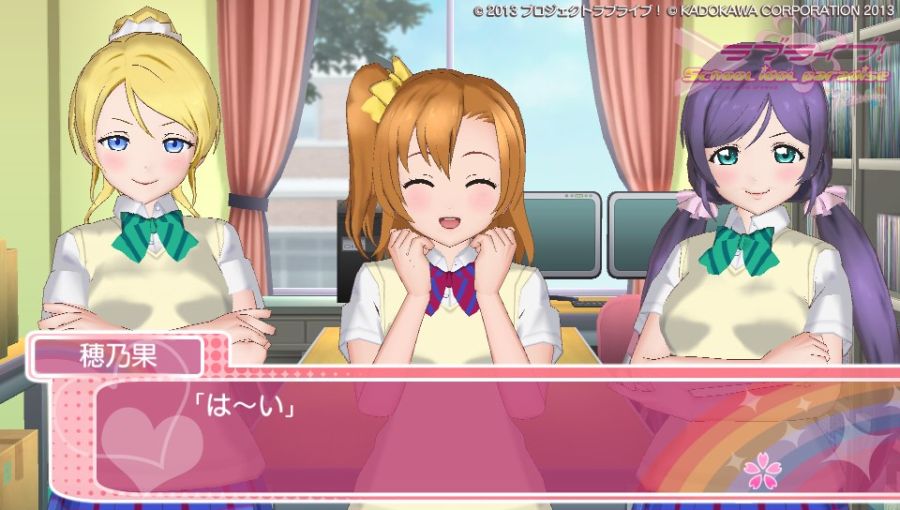[스쿠파라]서브 시나리오 - μ's 공부 모임_56.jpg