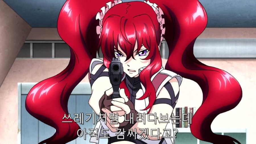 [크로스앙쥬] 최고 간지캐인 파랑캐를 알아보자_8.jpg