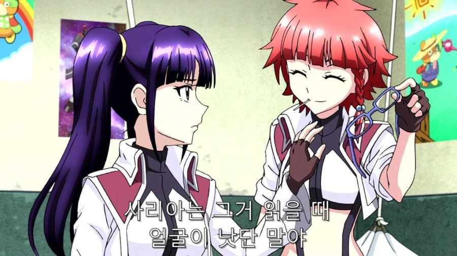 [크로스앙쥬] 최고 간지캐인 파랑캐를 알아보자_11.jpg