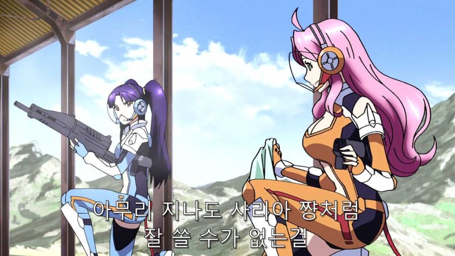 [크로스앙쥬] 최고 간지캐인 파랑캐를 알아보자_15.jpg