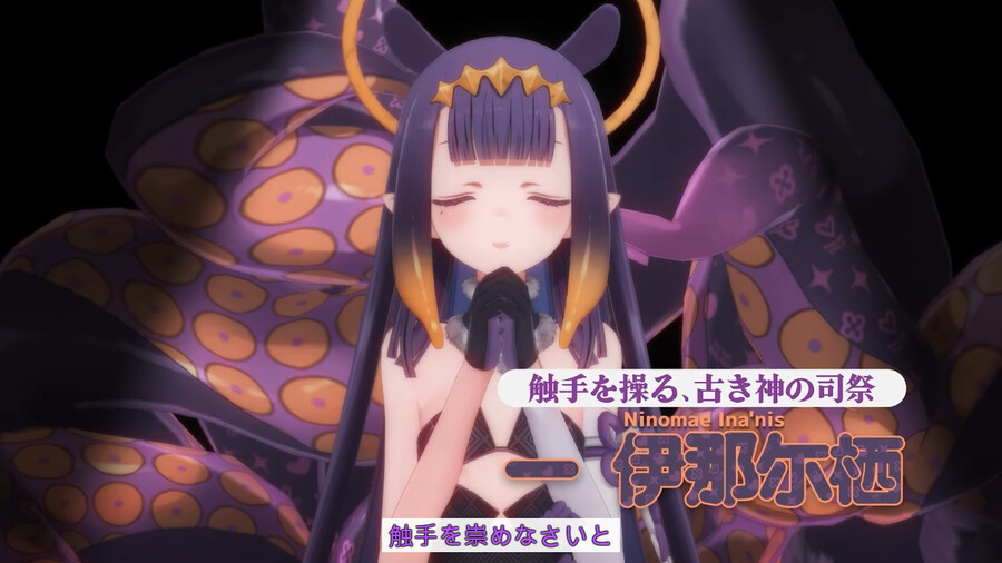 버튜버) 홀로그라 이나편 떴다~_1.png