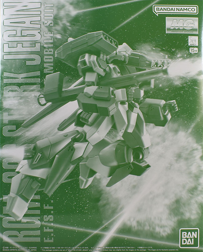 MG 스타크 제간 해외 리뷰 (스크롤 주의)_1.jpg