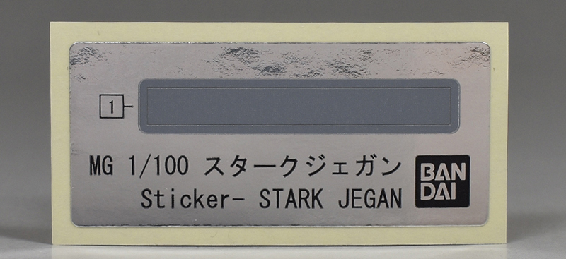 MG 스타크 제간 해외 리뷰 (스크롤 주의)_6.jpg