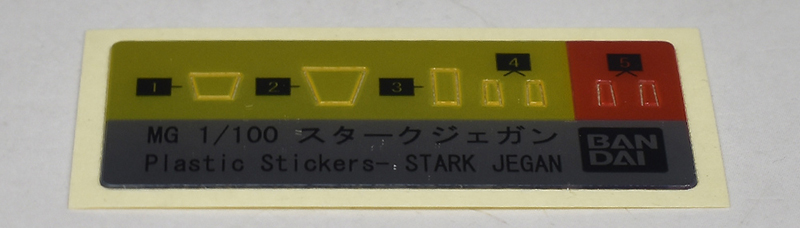 MG 스타크 제간 해외 리뷰 (스크롤 주의)_8.jpg