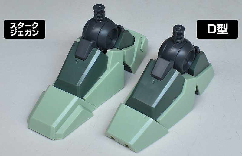 MG 스타크 제간 해외 리뷰 (스크롤 주의)_63.jpg