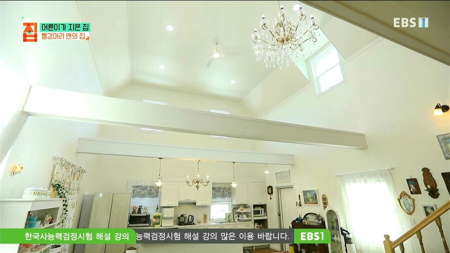 덕질 하는데 부동산이 필요한 이유_6.jpg