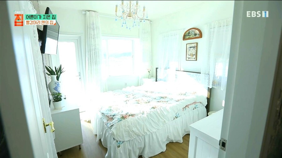 덕질 하는데 부동산이 필요한 이유_10.jpg