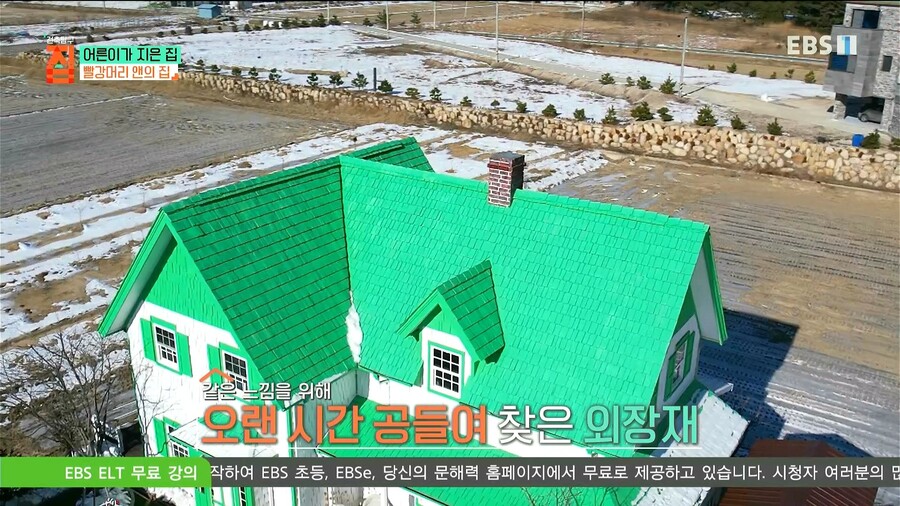 덕질 하는데 부동산이 필요한 이유_12.jpg