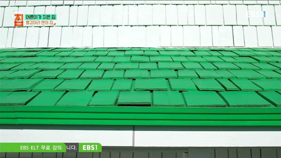 덕질 하는데 부동산이 필요한 이유_13.jpg