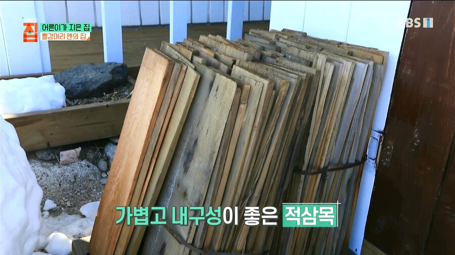 덕질 하는데 부동산이 필요한 이유_14.jpg