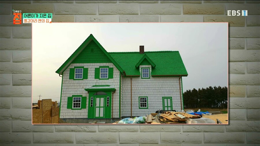 덕질 하는데 부동산이 필요한 이유_19.jpg