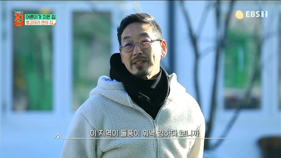 덕질 하는데 부동산이 필요한 이유_21.jpg